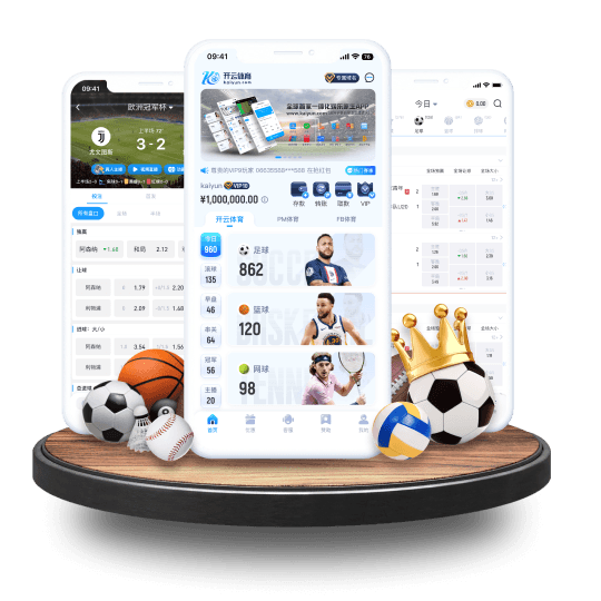 球友会体育体育APP界面